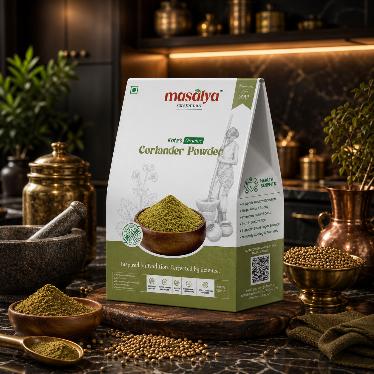 Field's Coriander Powder
